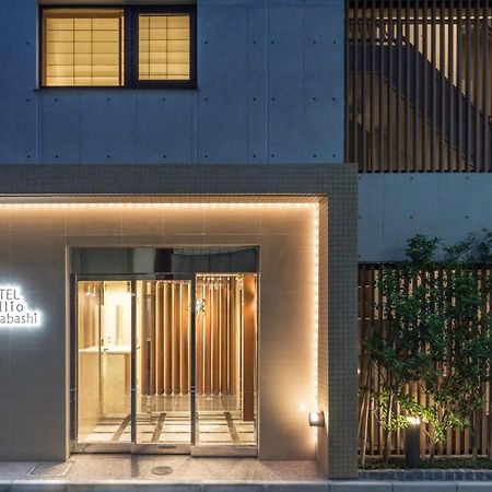 Hotel Brillio Asakusabashi Tōkyō Extérieur photo